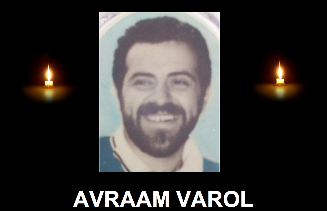 avraam