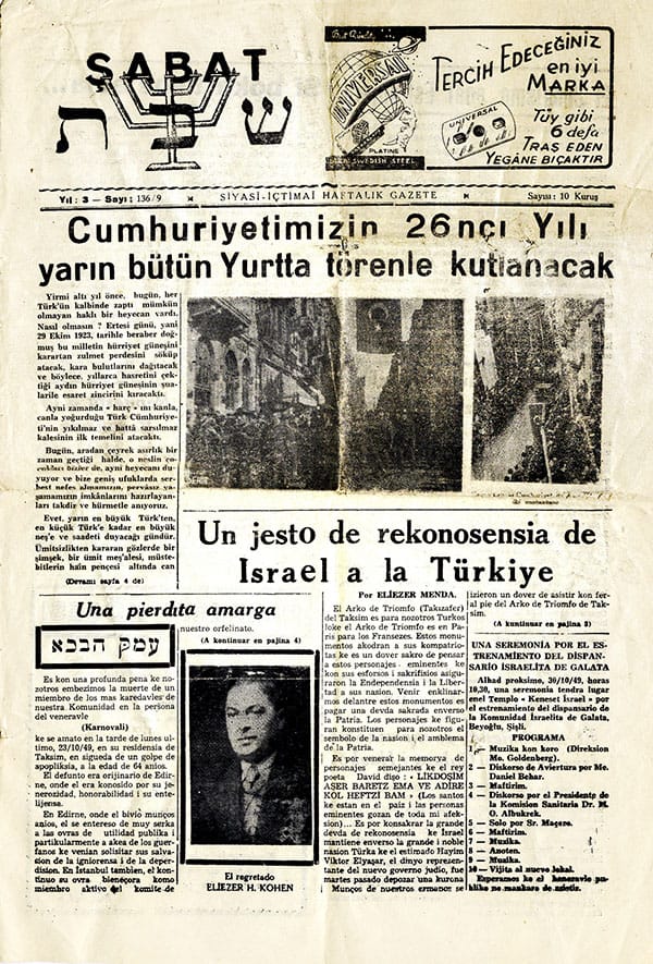 Görsel: Şalom