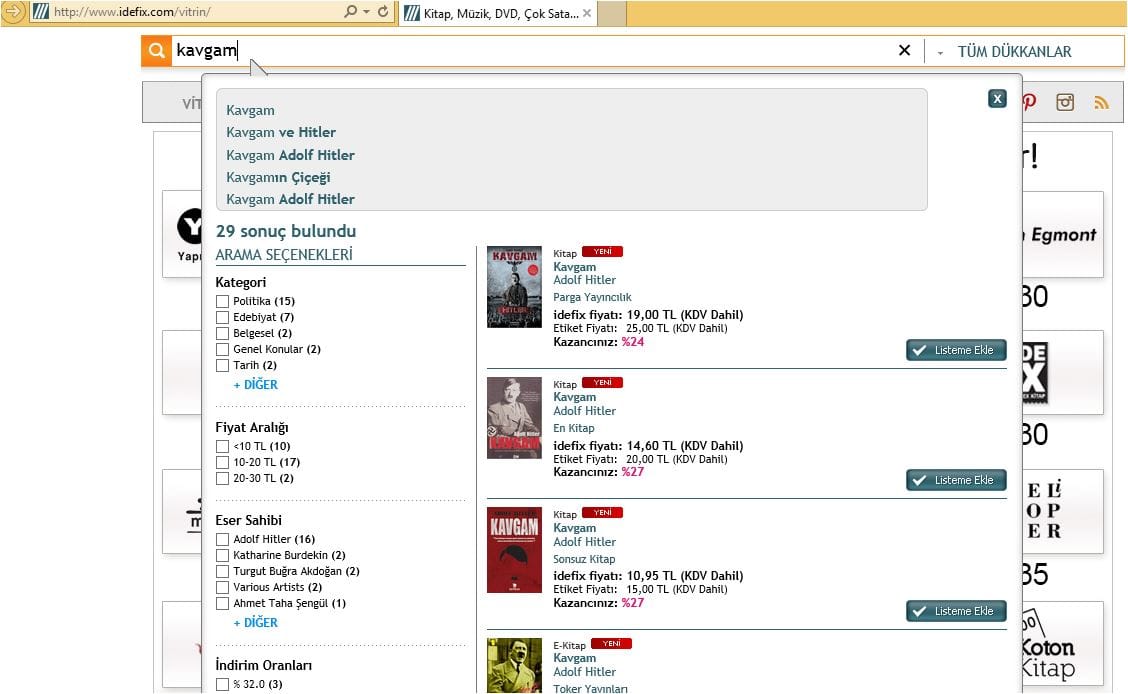 idefix ScreenShot
