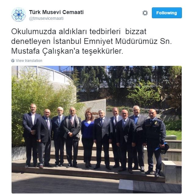TMCTesekkur