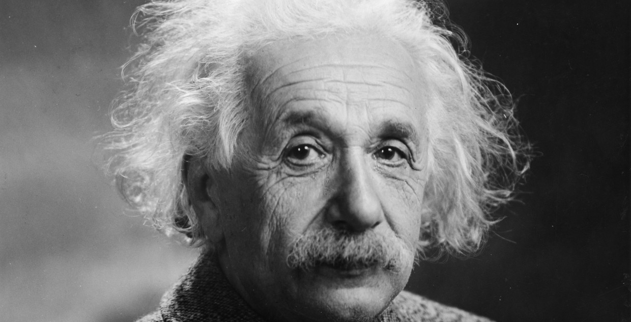 cropped-albert_einsteinwebsite